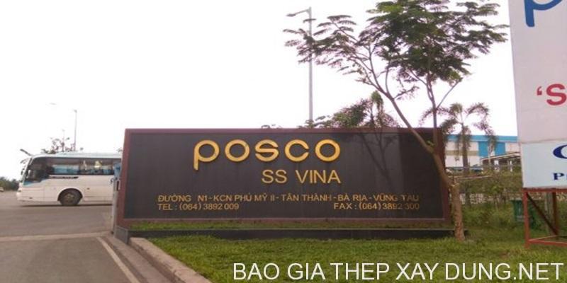 Giá thép posco vũng tàu - Nhà máy sản xuất thép posco
